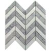 FALCON-WHITE-CARRARA&THASSOS-flooringworldonline.com