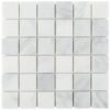 ASIAN-STATUARY-2X2-HONED-flooringworldonline.com