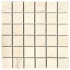 MARMI-D'ITALIA-CREMA-AVORI- 2X2-MATTE-flooringworldonline.com